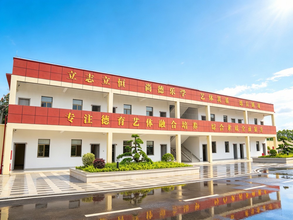 景德镇叛逆孩子改变，家长如何找到真正可靠的成长助力